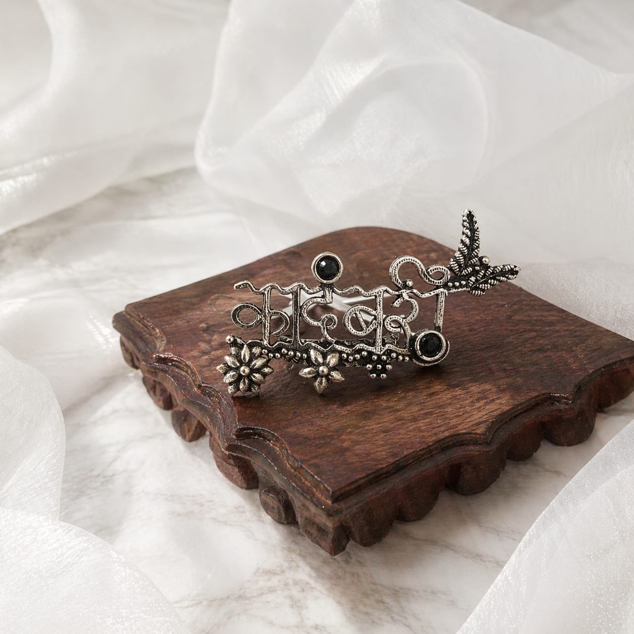 Adjustable Silver plated Ring