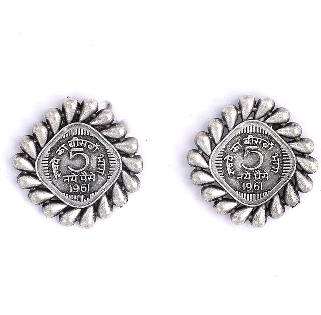 Five Paise Silver Stud Earrings - Bloom - By Sushmita
