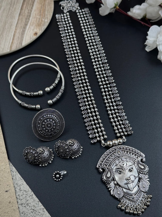 Vyaan 5-PIECE GIFT SET