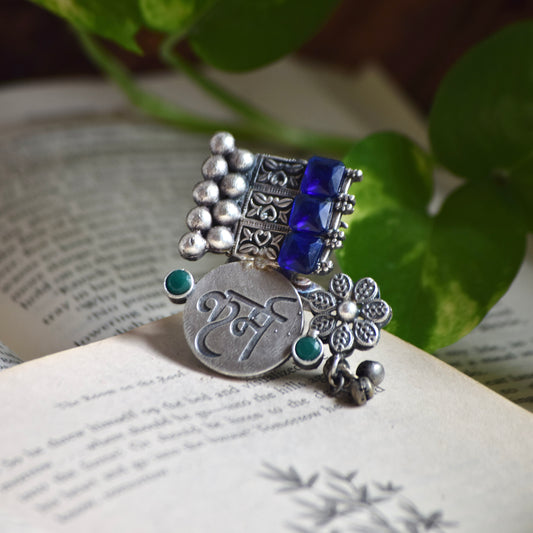 Fusion Ring