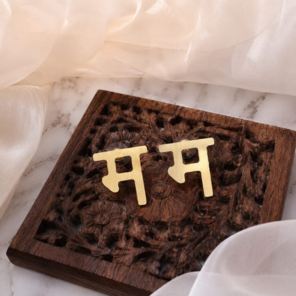 Hindi Vyanjan Earrings Studs | Hindi alphabets letter Jewellery