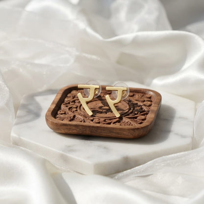 Hindi Vyanjan Earrings Studs | Hindi alphabets letter Jewellery