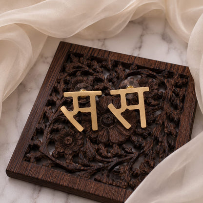 Hindi Vyanjan Earrings Studs | Hindi alphabets letter Jewellery