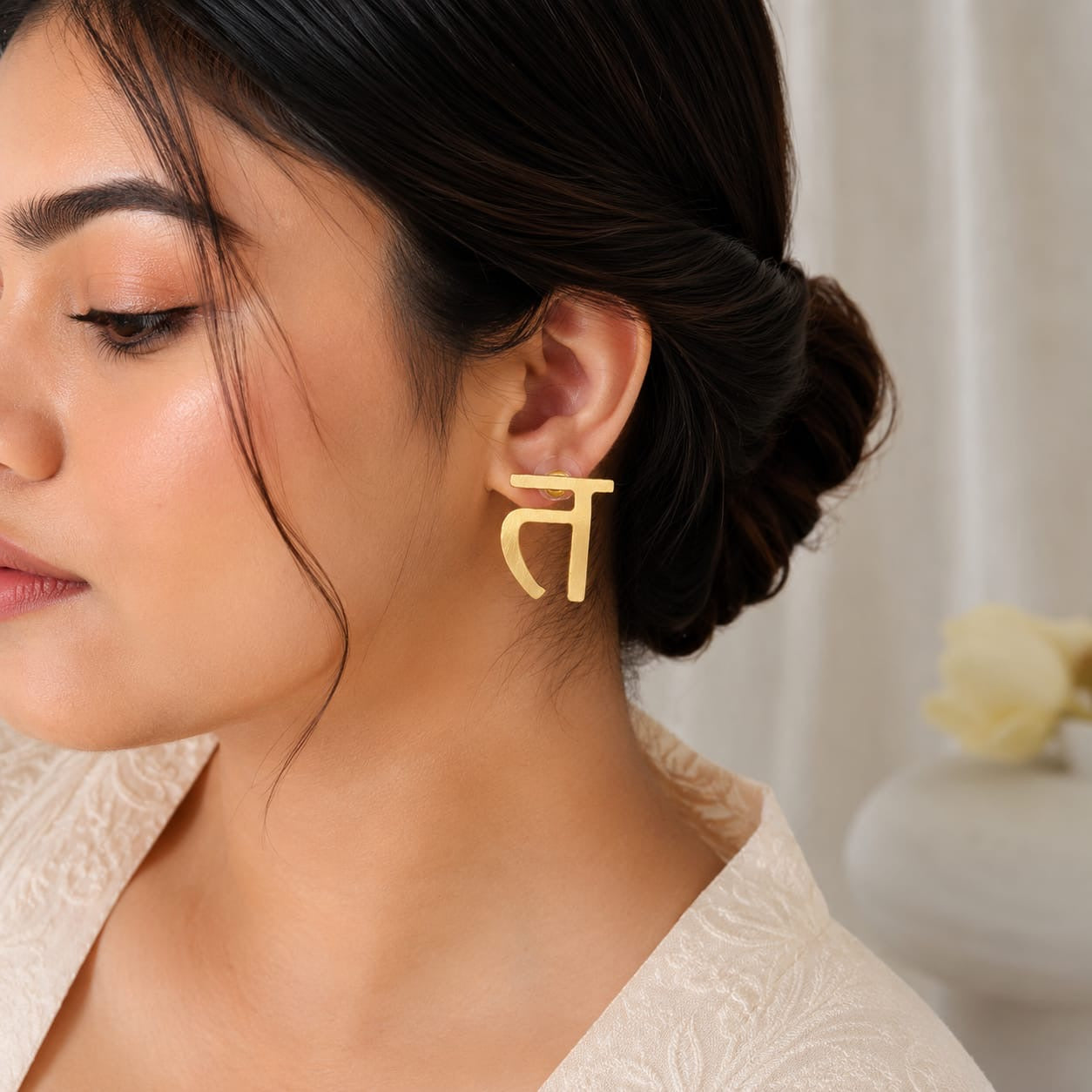 Hindi Vyanjan Earrings Studs | Hindi alphabets letter Jewellery