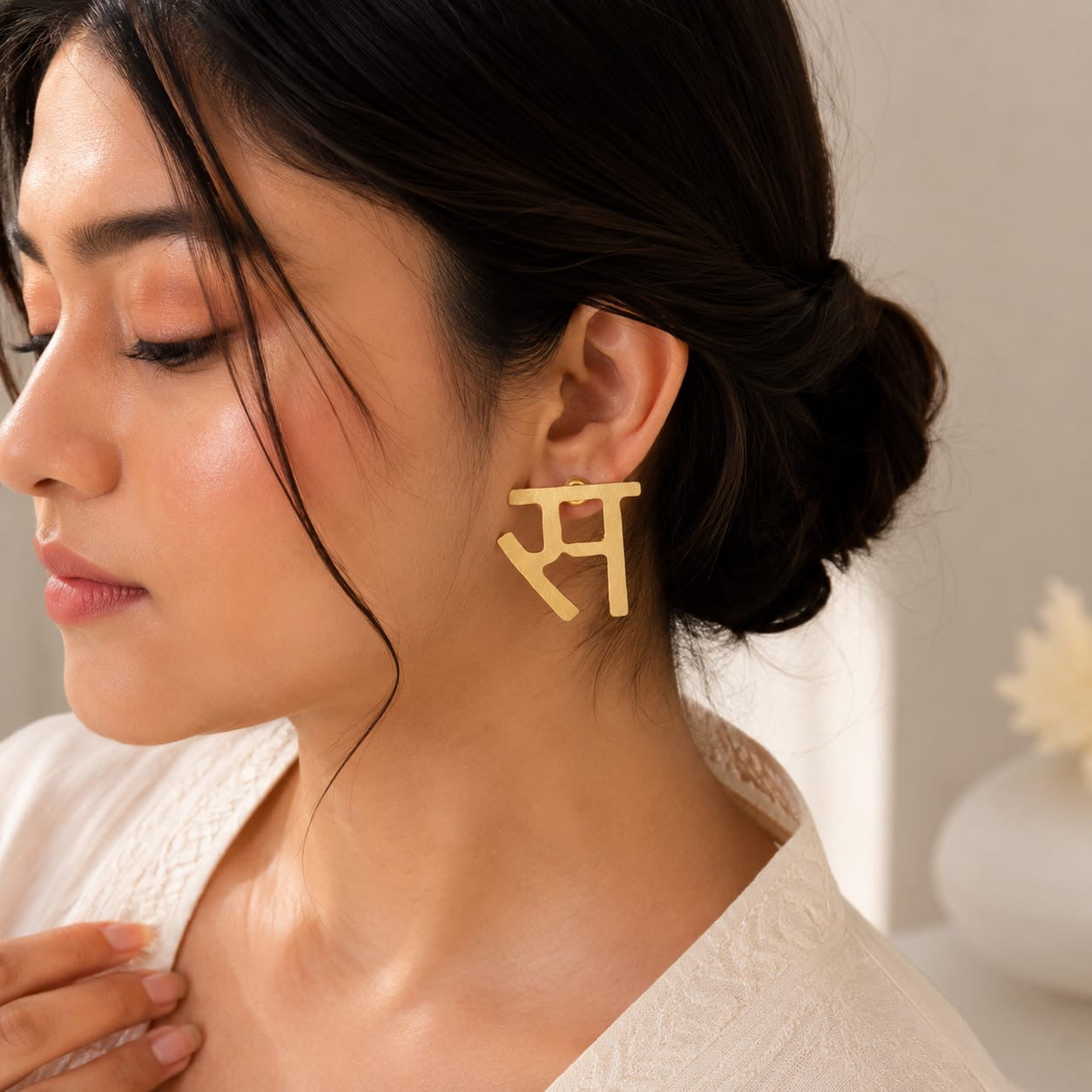 Hindi Vyanjan Earrings Studs | Hindi alphabets letter Jewellery