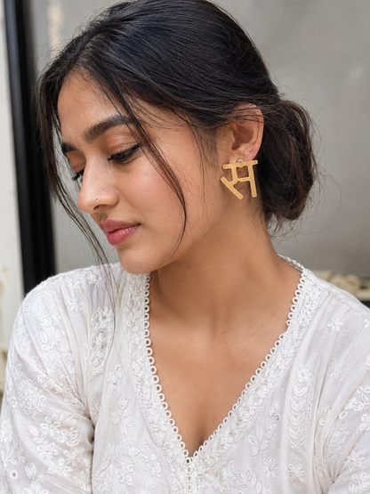 Hindi Vyanjan Earrings Studs | Hindi alphabets letter Jewellery