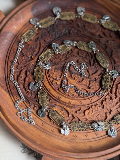 Kamarbandh / Waist Chain